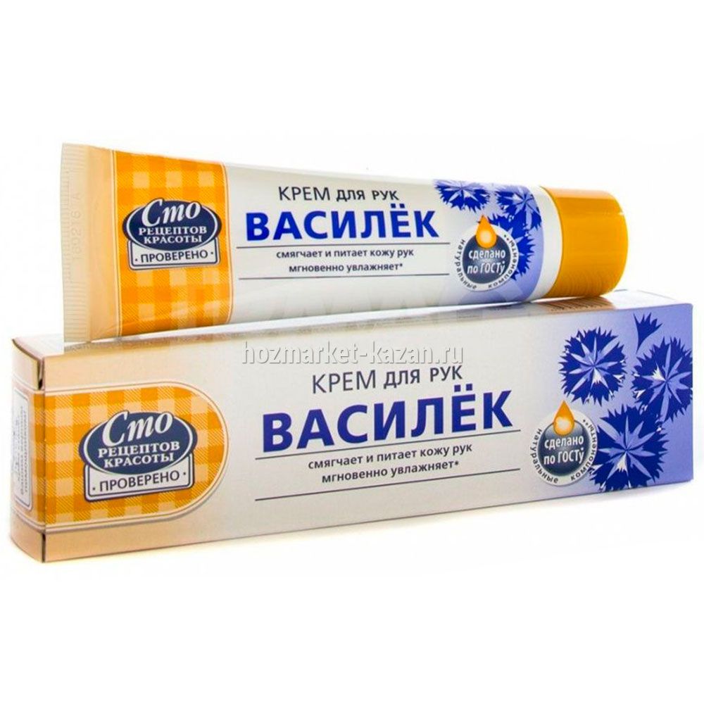 Купить Крем Рецепты Красоты