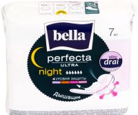 Прокладки Bella Perfecta Ultra Night, 7 шт