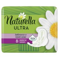 Прокладки Naturella Ultra Maxi, 8 шт