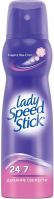 Lady Speed Stick Дезодорант-антиперспирант «Дыхание свежести», женский, 150 мл