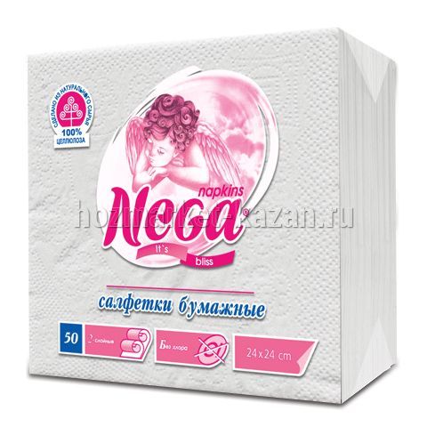 Салфетка 50 листов двухслойная, белая, Nega