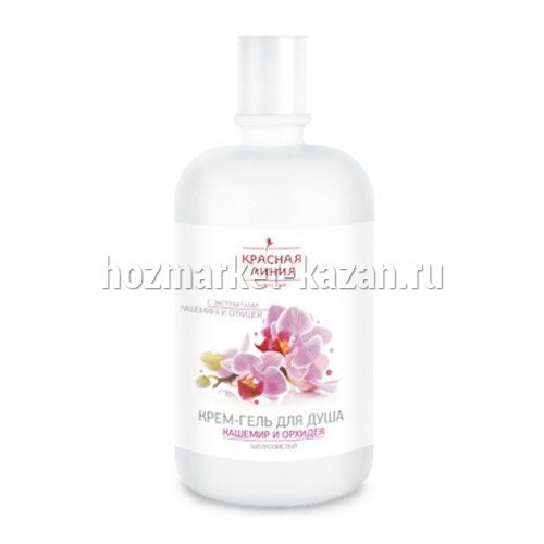 Интернет Магазин Красная Линия