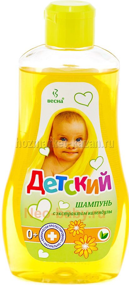 Шампунь «Весна» Календула, 280 мл