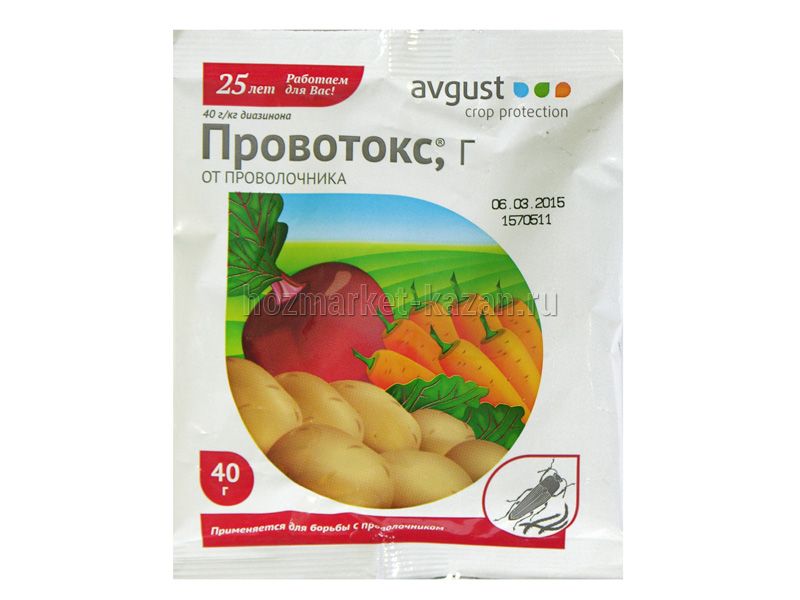Средство от проволочника Провотокс 40 г