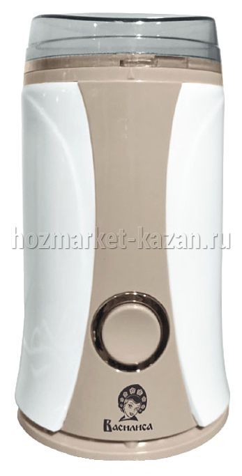 Василиса К1-160, White Beige кофемолка