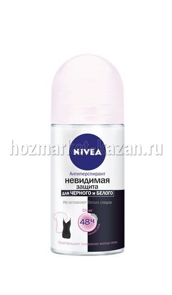 NIVEA Антиперспирант шарик «Невидимая защита для черного и белого» Clear 50 мл
