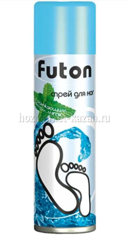 Спрей для ног Futon 145 мл