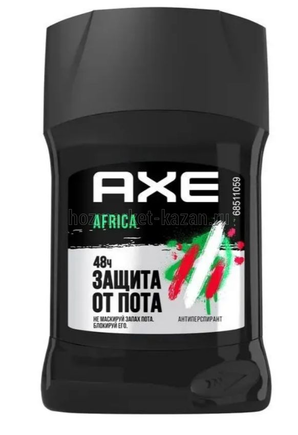 Дезодорант AXE стик 50мл