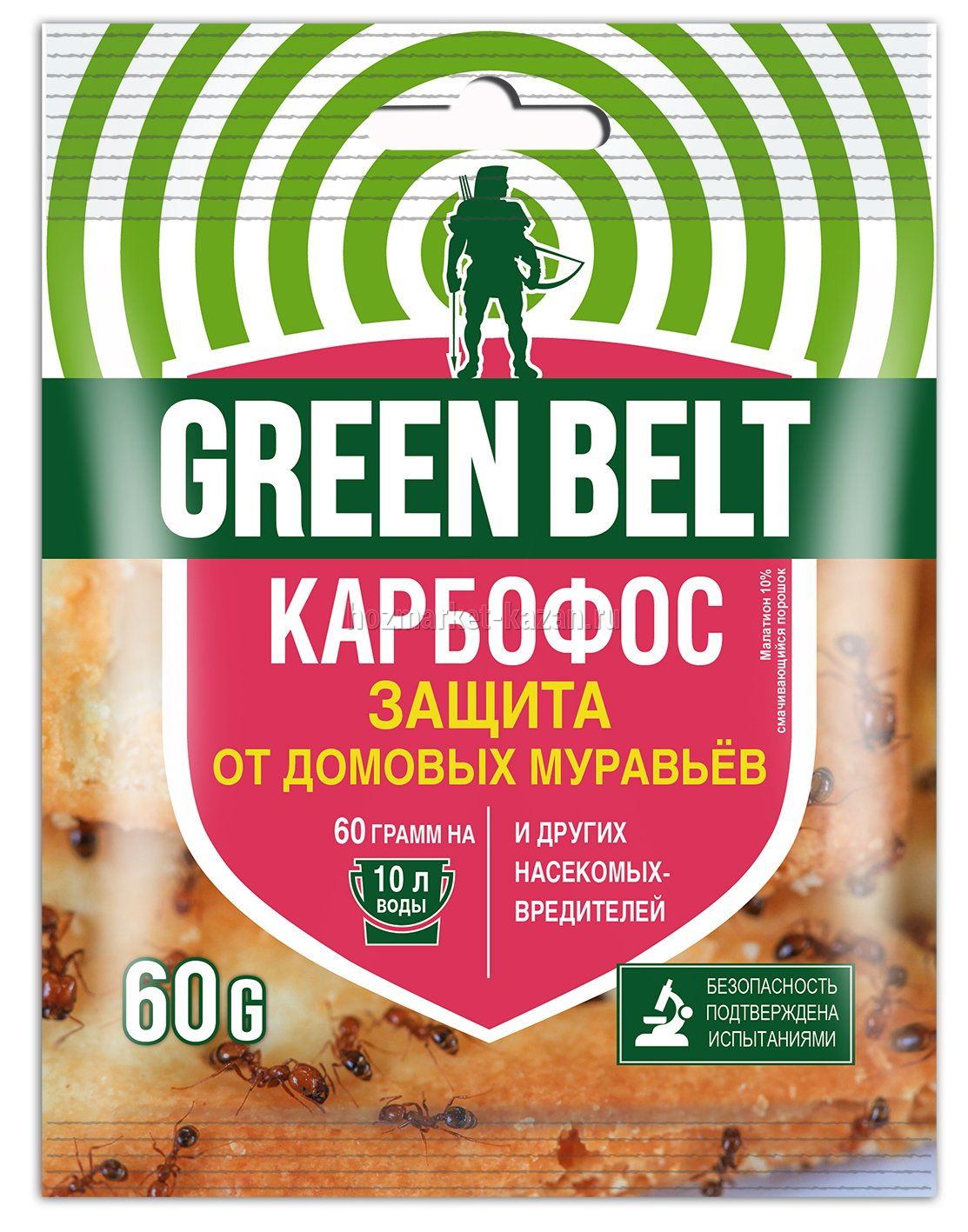 В Каком Магазине Купить Карбофос