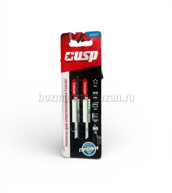 Полотна для электролобзика Т101АО (2шт)