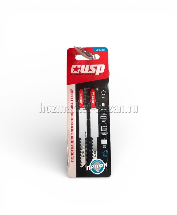 Полотна для электролобзика Т144DF (2шт)