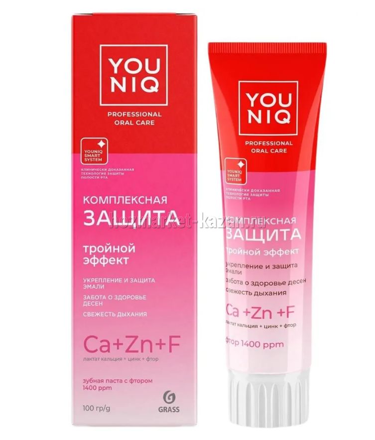 Зубная паста 100гр Комплексная защита