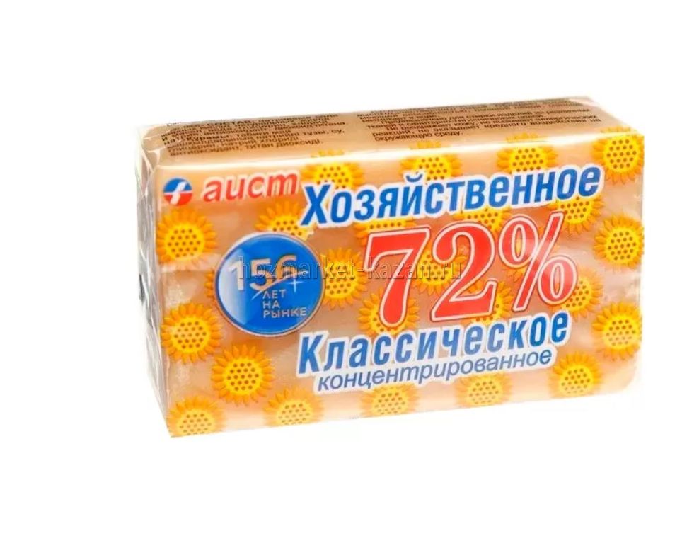 Хоз.мыло 150г 72%