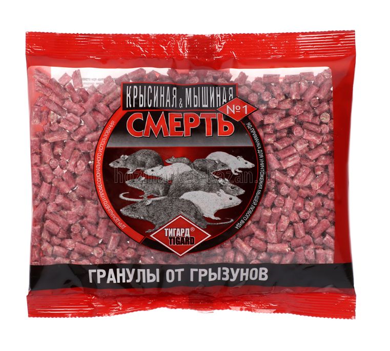 Гранулы от грызунов Крысиная смерть 200гр