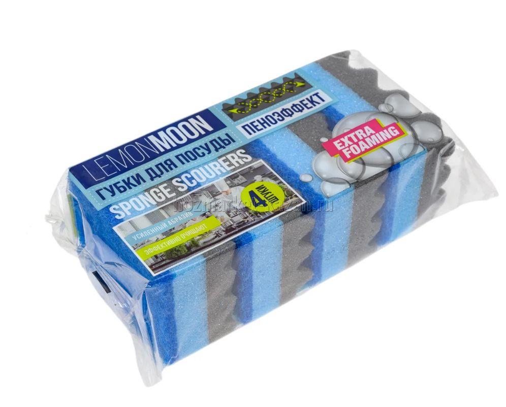 Губка для посуды 3сл пеноэффект 4шт