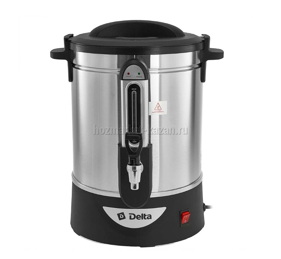 Чайник электрический термос 13л 1600Вт