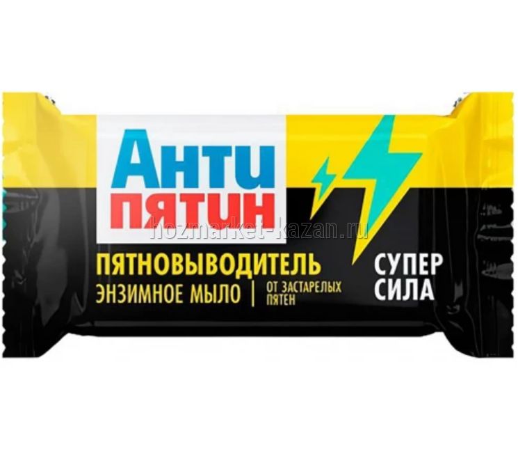 Мыло Антипятин д/экстра-сложных пятен 90г.