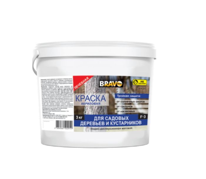 Краска для садовых деревьев и кустарников 1,3кг