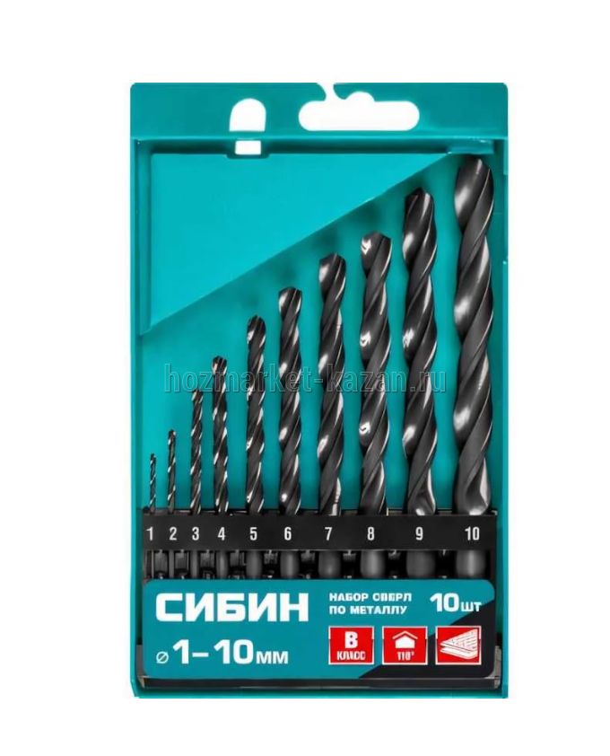 Набор «СИБИН» сверла по металлу 10шт.