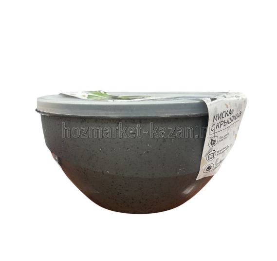 Миска п/э 3л с крышкой Granite