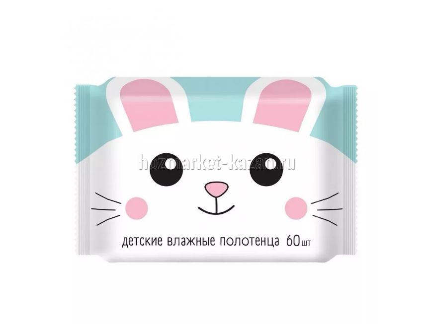 Полотенца влажные Детские 60шт