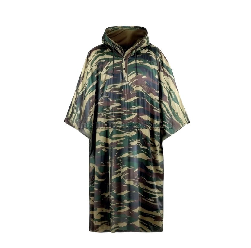 Плащ дождевик сверхпрочный ПВХ, с люверсами, 150мк