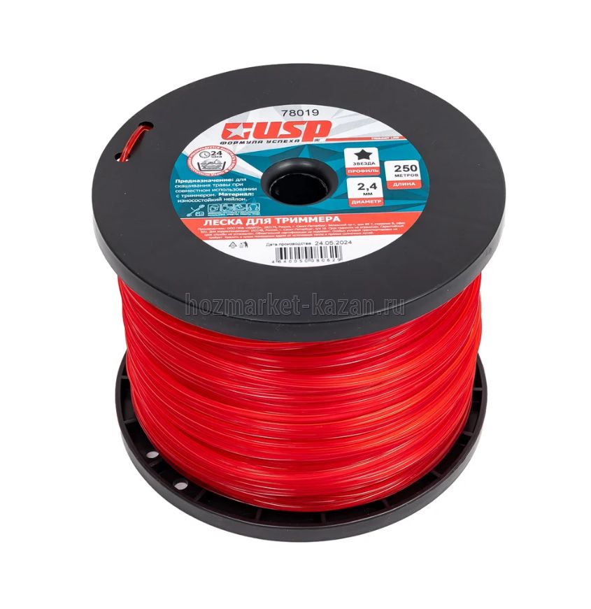Леска для триммера 2,4мм*250м звезда