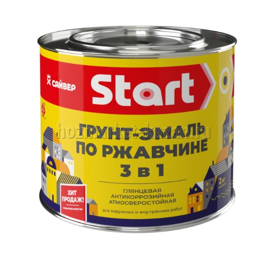 Грунт-эмаль по ржавчине 3в1 оранжевый 1,8кг.