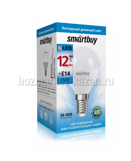 Лампа светодиод. Smartbuy 12W E14