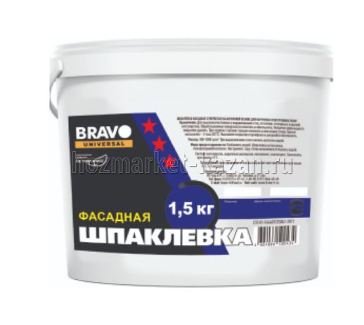 Шпаклевка 1,5кг фасадная