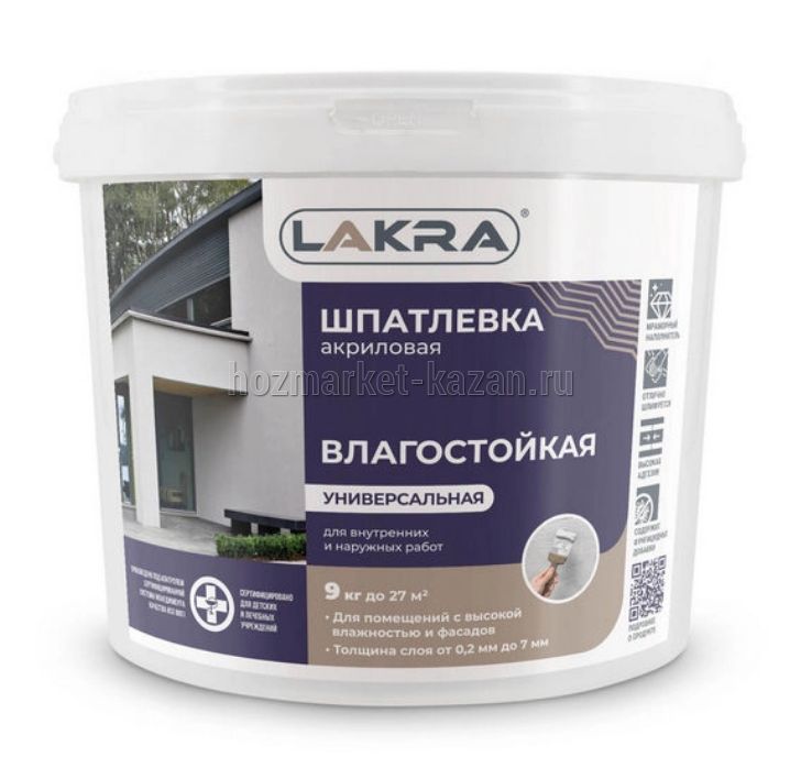 Шпаклевка 3кг акриловая универсальная