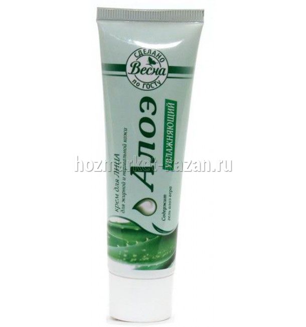 Крем для лица «Алоэ вера», 45 мл