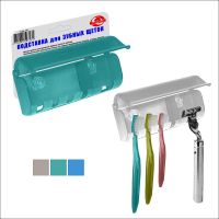 Подставка для зубных щеток на присосках, TL34-146