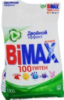Стиральный порошок BiMax «100 пятен», автомат, 1,5 кг