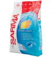 Стиральный порошок SARMA Актив, универсальный, 9 кг