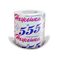 Туалетная бумага со втулкой Неженка 555