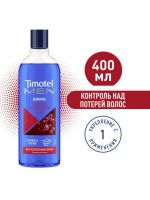 Шампунь «Timotei» Контроль над потерей волос, 400 мл