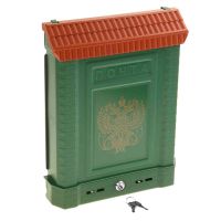 Ящик почтовый «Премиум» с пластмассовой защелкой и накладкой, зеленый с орлом