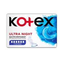 Прокладки Kotex Ultra, 7 шт