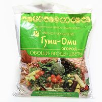 Мягкое удобрение Гуми-Оми универсальное (овощи, ягоды, цветы) 0,7 кг
