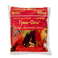 Мягкое удобрение Гуми-Оми (томат, баклажан, перец) 0,7 кг