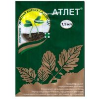 Регулятор роста растений Атлет ампула 1,5 мл Зеленая аптека садовода