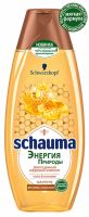 Шампунь «Schauma» Драгоценный медовый эликсир, 400 мл