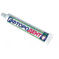 Зубная паста «Фтородент», 100 мл