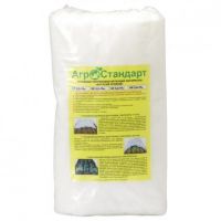 Укрывной материал «АгроСтандарт» 40 г/кв.м, белый, 3,2х10 м