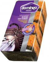 Губка для мытья посуды Доминго «Бубблер», 9,6 х 6,4 см, 4 шт