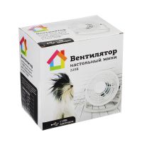 Вентилятор настольный мини d=10 см, 4 Вт (Фото 2)