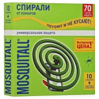 Спираль от комаров MOSQUITALL Универсальная защита 10 шт