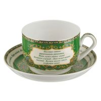 Набор чайный 12 предметов «СУРЫ ИЗ КОРАНА» 260 мл в подарочной упаковке, 86-1774 (Фото 1)