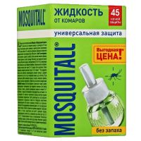 Жидкость от комаров «Mosquitall» 45 ночей
